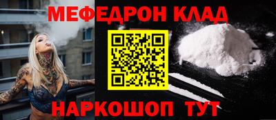 амф Тверь
