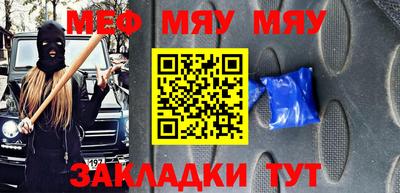амф Тверь