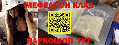 амф Тверь
