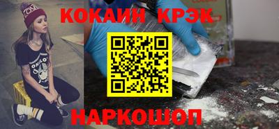 ешки Татарск