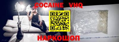 амф Тверь