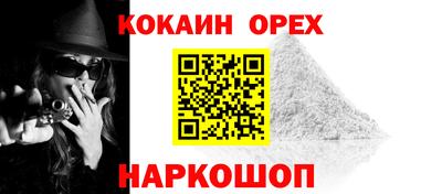 дистиллят марихуана Тара