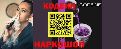 дистиллят марихуана Тара
