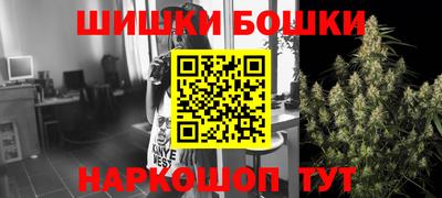 ешки Татарск