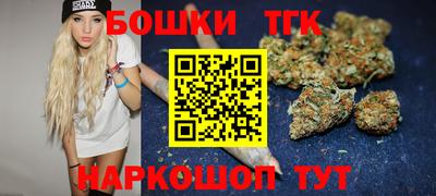 амф Тверь