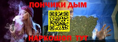 ешки Татарск