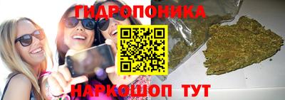 дистиллят марихуана Тара