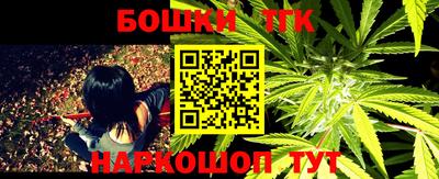 амф Тверь