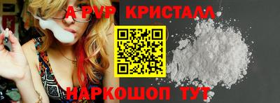 ешки Татарск