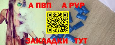дистиллят марихуана Тара