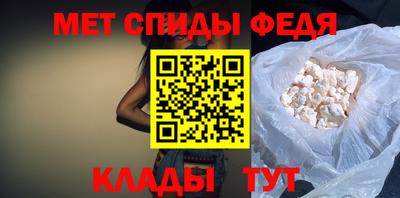 ешки Татарск