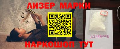 ешки Татарск