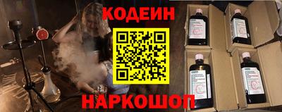 дистиллят марихуана Тара