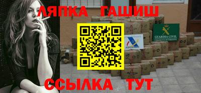 амф Тверь