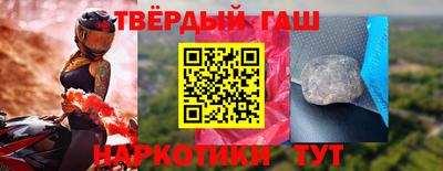 амф Тверь