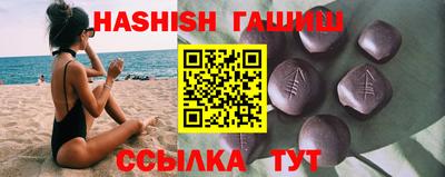 амф Тверь