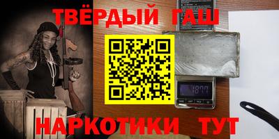 амф Тверь