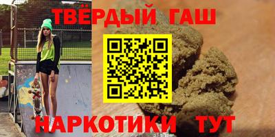 амф Тверь