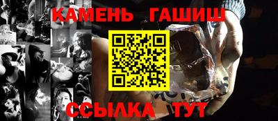 амф Тверь