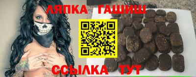 амф Тверь