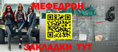 амф Тверь