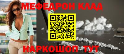 дистиллят марихуана Тара