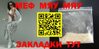 дистиллят марихуана Тара