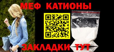 дистиллят марихуана Тара