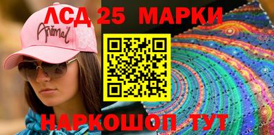 дистиллят марихуана Тара